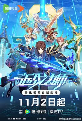 长沙出名的网站优化推广